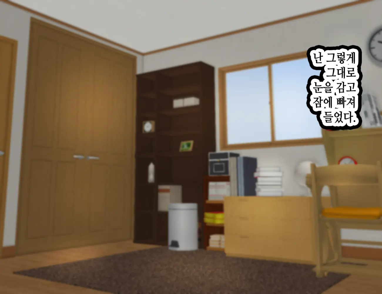 LoveCome Shujinkou Ga Tomodachi Ni Heroine Zenin Netorareru Ohanashi